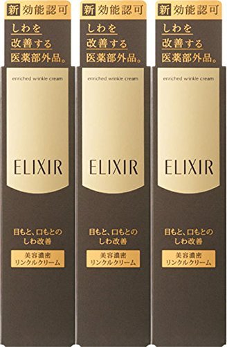 [Set of 3] Elixir Superieur Enriched Wrinkle Cream S 15g