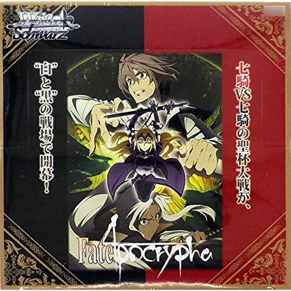 Weiss Schwarz Fate/Apocrypha Box Booster Pack
