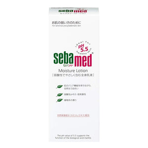 Sebamed Moisture Lotion 200mL