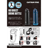 Captain Stag UE-3506 Sports Bottle, Water Bottle, Double Stainless Bottle, Vacuum Cold Insulation,1 L, Compatible with Sports Drinks, Belt Included, Black UE-3506