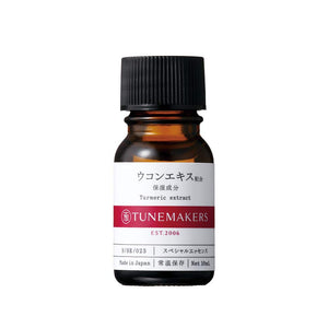 Turmeric extract serum 10ml TUNEMAKERS