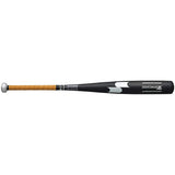 SSK Skybeat 31K-LF (3790) LO Gold x Black Hard Baseball Metal Bat (SBB1004)