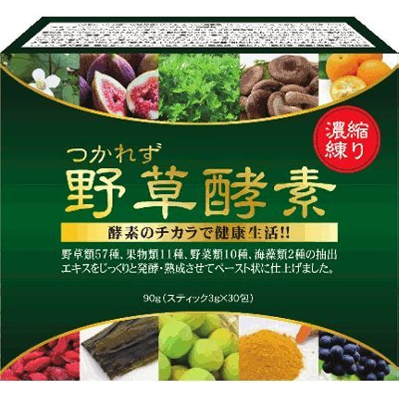 Tsukuranizu Wild Grass Enzyme, 0.1 oz (3 g) x 30 H x 12 Packs x 1 Case