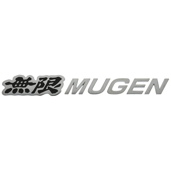 MUGEN 90000-YZ8-DV63-BK INFINITY METAL LOGO EMBLEM Chrome PlatedBlack 0.8 x 6.5 Inches (20 x 165 mm)