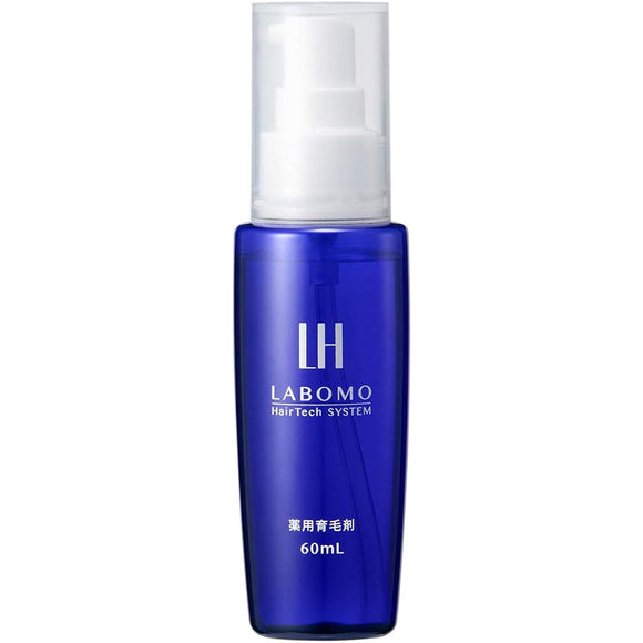 Art Nature Scalp Lotion MM LH LABOMO 60ml Hair Growth Agent for Men (Medicated Hair Growth Agent)