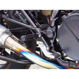 Baby Face (Baby Face) Backstep 2 Position only Aluminum Black CB750 [RC42] (92-08) 002-H020BK