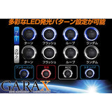 GARAX PUSH STARUSION SCANNER α Suzuki PSI-S-A