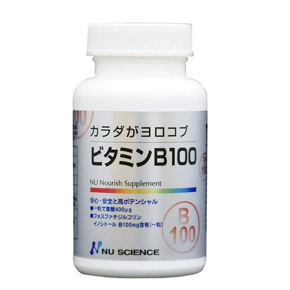 New Science Body is Yorokobu Vitamin B100 60 grains