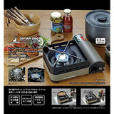 Captain Stag UF-0031 Barbecue Grill, Cassette Stove, Windbreak, Cassette Stove, Junior, Tabletop with Case