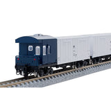 TOMIX 98723 N Gauge Lesa 10000 Series Freight Car, Tobiuo Ginrin, Basic Set, 8 Cars, Railway Model, Freight Car