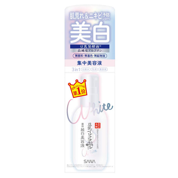 Nameraka Honpo Medicated Whitening Essence 100ml