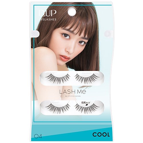 D-UP LASH Me 04 COOL False Eyelashes Cool 2 Pairs (x 2)