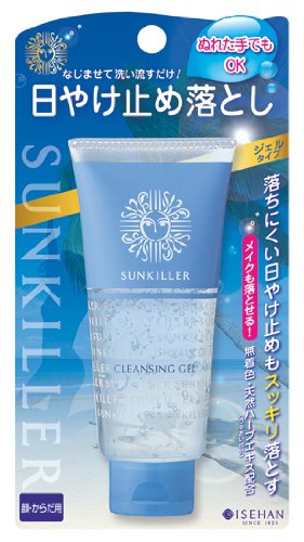 Sun killer cleansing