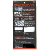 Valenti Jewel Room Lamp Lens & Reflector Map Lamp/Spot Lamp/Luggage Lamp Estima (ACR/MCR3#, 4#) RL-LRS-ES3-1