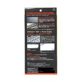 Valenti (VALENTEXI) Jewel Room Lamp Lens & Rihrekuta-Setto AlphaRD/Vellfire (20 Series) RL-LCAPIPAD3-LRS-Vel-1