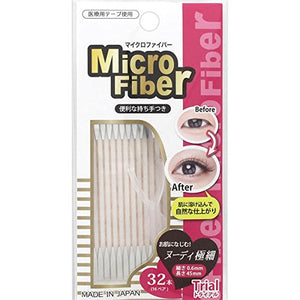 BN Microfiber N Trial Nudie MFN-TN (32 pieces)