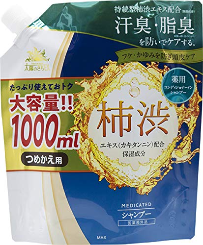 Medicated Taiyo no Sachi EX Kakishibu Conditioner In-Shampoo Large Capacity Refill 1.0 L