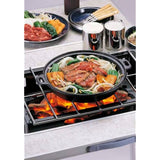 Captain Stag M-5543 Iron Casting Gingiscan Pot, 9.8 inches (25 cm)