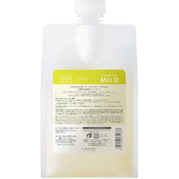 Rubel Geo Standard Shampoo Mild 1000ml Refill