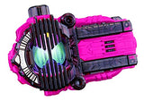 Kamen Rider Zi-O DX Decade Ride Watch