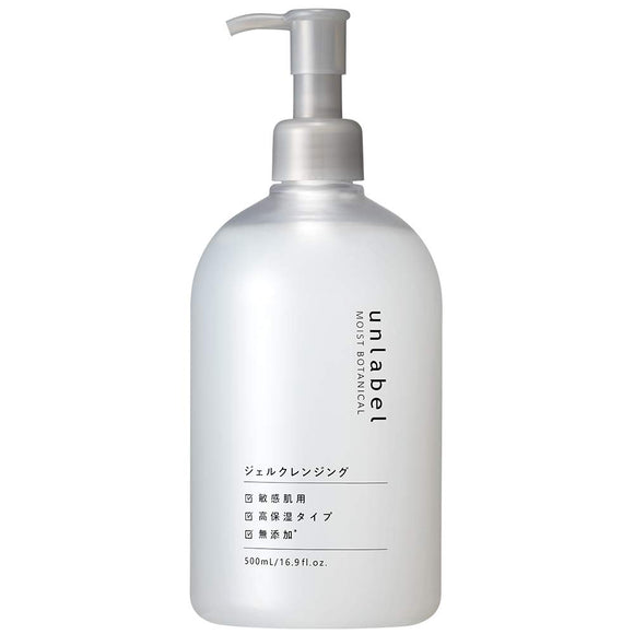 unlabel Unlabel Moist Botanical Gel Cleansing 500mL