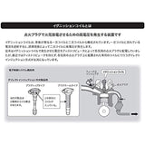 Hitachi /Ignition Coil Part number: U20H01-Coil