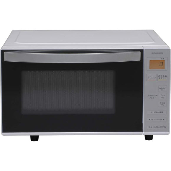 Iris Ohyama IMB-1802 Hert-Free Microwave, 5.6 gal (18 L), White/White