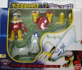 Digital Adventure 02 Armor Ultra Evolution Series 2 Horsone