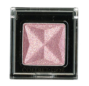 Coffret d'or eye shadow eye color - PK-45 hologram pink