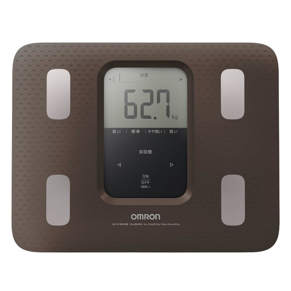 Omron HBF-220-BW Body Composition Meter, Body Scan, Brown