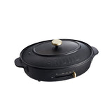 Bruno BOE053-BK Oval Hot Plate, Main Body, 3 Types (Takoyaki, Deep Pot, Flat), Black, Stylish, Cute, 1 Unit, Lid Included, 1,200 W, Temperature Adjustable, Easy to Clean, For 1 Person, 2 People, 3 People,