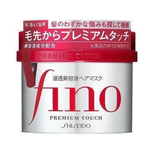 (Sold in Set) Shiseido Fino Premium Touch Penetrating Beauty Serum Hair Mask 8.1 oz (230 g) x 3 Piece Set, Wash Out Treatment