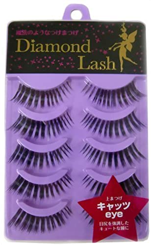 Diamond Lash 2 Cats EYE