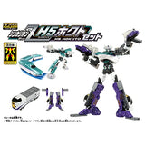 Plarail Bullet Train Transforming Robot Shinkalion Z Shinkalion Z H5 Hot Set