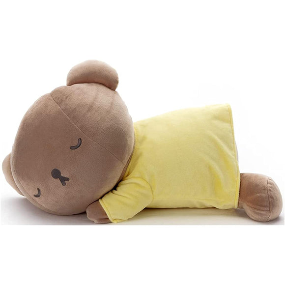 Bruna Sumiyama Friend Plush Large Boris Width Approx. 15.7 inches (40 cm)