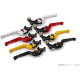 BIKERS (Bikers) Brake Clutch Lever CBR650R CB650R Owned 6-step adjustment Red BK-H1035-RED