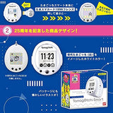 Bandai Tamagotchi Smart 25th Anniversary Set