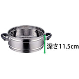 Miyazaki Seisakusho OJ-19-M Object Steamer, 11.0 inches (28 cm), Made in Japan