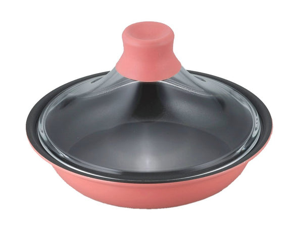 Dipper DR-5330 IH Compatible Glass Lid Tagine Pot 7.5 inches (19 cm), Pink