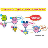 Tamagotchi m. x Spacy m. x ver. Pink