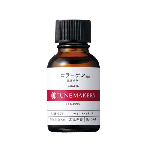 Collagen Essence 20ml TUNEMAKERS