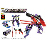 Plarail Shinkansen Transforming Robot Shinkalion Z Shinkalion Z 500 Music Sky Type EVA