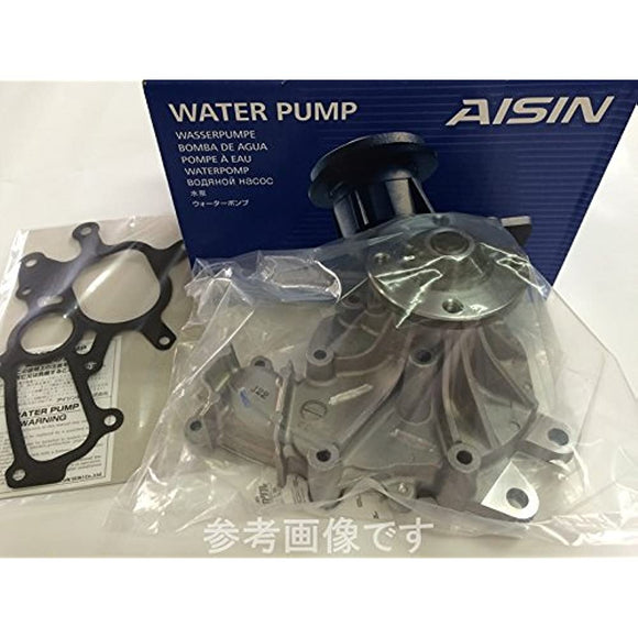 AISIN Water Pump Daihatsu 16100-B9463WPD-047