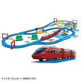 Takara Tomy Plarail Popular Play Plarail Best Selection Set