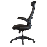Itoki YCM-B-CBK Salida Office Chair, Desk Chair, CM Chair, Flip-up Armrests, Black Frame, Fabric, Black