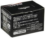 PGS-CLE (Type-E) SSL Compatible Programmable Servo 107A54631A