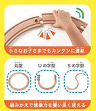 moku TRAIN My First Wooden Train Set (E5 Series Shinkansen with 3 Cars)