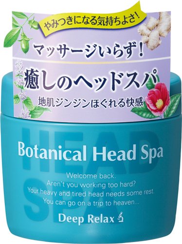 Hair Quality Improvement Laboratory Botanical Head Spa 270g