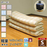 Sleeping Princess Lightweight Bed Mattress, Washable, Compact, Single, Cute, Beige, Dust Mite Resistant, Made in Japan, 6-Fold