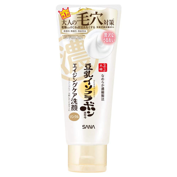 Nameraka Honpo WR Cleansing Face Wash Face Wash for Adult Pores Aging Care Face Wash Wrinkle Line (N) 150g